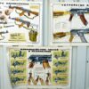 3 Russische instructie platen / posters AK47, AKM en AKMC