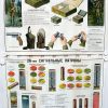 2 x Russische instructie posters SPSH-44 seinpistool en munitie