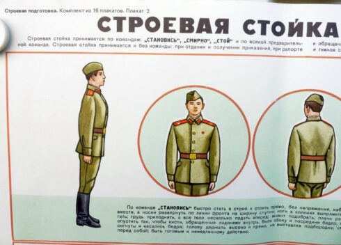 2 Russische instructie posters uit het Sovjet tijdperk - Afbeelding 8