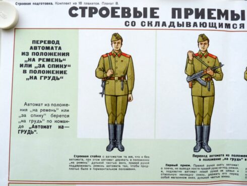 2 Russische posters uit het Sovjet tijdperk - Afbeelding 8