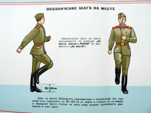 2 Russische instructie posters uit het Sovjet tijdperk - Afbeelding 11