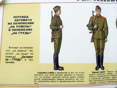 2 Russische instructie posters uit het sovjet tijdperk - Afbeelding 9