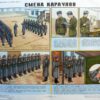 3 x Sovjet instructie posters - Afbeelding 4