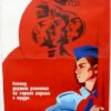 Sovjet propaganda poster