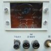 DDR Meeluisterstation UNW 71-A1 met ontvanger UET720 - Afbeelding 5