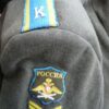 Russische luchtmacht mantel, officiers opleiding Kiev - Afbeelding 9