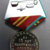 Sovjet verdienste medaille 2e klasse in origineel doosje - Afbeelding 2