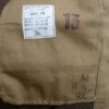 Battledress jasje, bruin model, periode na 1945 - Afbeelding 8