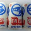 DDR PIKO speelgoed, mixer set met originele doos - Afbeelding 7