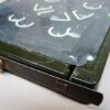 DDR ,,kogel,, spel - Afbeelding 4