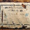 Houten munitie kist voor T hulzen - Afbeelding 7