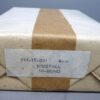 4mm Lauscha glasparels, in vintage DDR verpakking van 7500 stuks - Afbeelding 3