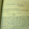 Zeer groot lot documenten uit 1944 van een conservenfabriek - Afbeelding 10