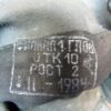 Sovjet tankhelm - Afbeelding 5