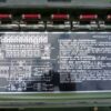 NVA veldtelefooncentrale OB62M, OB62/20-60 - Afbeelding 52