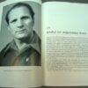 DDR boek Erich Honecker, aus meinem leben - Afbeelding 3