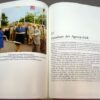 DDR boek Erich Honecker, aus meinem leben - Afbeelding 4