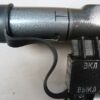 Dragunov of AK47/74 richtkijker - Afbeelding 11