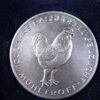 DDR penning 100 Jahre Rassegeflugelzucht Muhltroff - Afbeelding 2