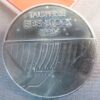 DDR herdenking penning Talsperre Eibenstock, 1980 - Afbeelding 3