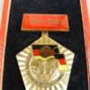 NVA onderscheiding 30 jaar Nationale Volksarmee - Afbeelding 2