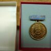 DDR FDJ medaille Jungaktivist