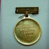 DDR FDJ medaille Jungaktivist - Afbeelding 2