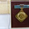 DDR FDJ medaille XXV Parteitag