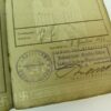 Arbeits Buch - Afbeelding 3