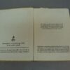 WW2 Liederbuch Unser singebuch - Afbeelding 2