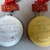 2x DDR medaille ,,Kreis Sportfest der Werktatigen, 1974, zilver en goud