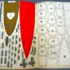 DDR bouwplaat ,,Leichter Geschutz Kreuzer AURORA,, 1956 - Afbeelding 6