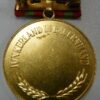 DDR Medaille 20 jahrestag demonkratische bodenreform - Afbeelding 2