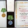 DDR Oorkonde set Volkspolizei MDI met medailles en Interim Spange van 1 persoon! - Afbeelding 8