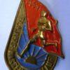 DDR medaille fruhjahrs massen waldlauf 1954