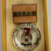 DDR Medaille fur ausgezeichnete leistungen 1965