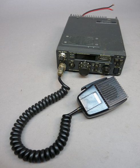 Kenwood TR-7625 2 meter FM Transceiver