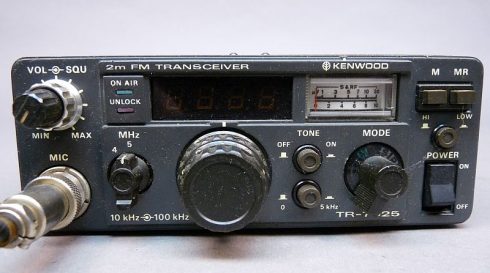 Kenwood TR-7625 2 meter FM Transceiver - Afbeelding 2