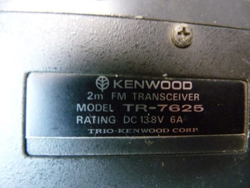 Kenwood TR-7625 2 meter FM Transceiver - Afbeelding 4