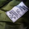 Deense M84 Camouflage Pet - Afbeelding 5
