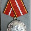 DDR Medaille fur hervorragende verdienste Nationale Volksarmee - Afbeelding 2