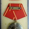DDR Medaille 25 jahre treue dienste kampfgruppen in goud - Afbeelding 3