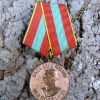Russische medaille voor verdienstelijke arbeid tijdens de W02 1941-1945
