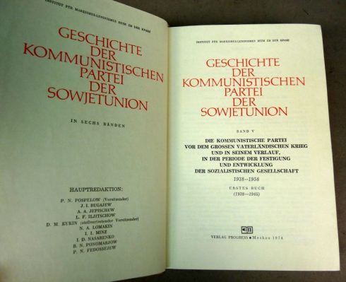 DDR boeken Geschichte der kommunistischen partei der sowjetunion ( Deel 1+2 ) - Afbeelding 3