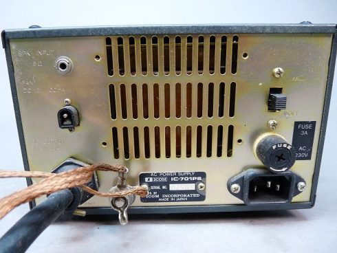 IC-701PS AC power Supply - Afbeelding 5