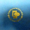 DDR ehrengeschenk VEB backwarenkombinat Potsdam - Afbeelding 5