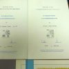 DDR FDJ Oorkonde set VEB BMK Chemie - Afbeelding 3