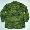 Korps Mariniers tropen / jungle camouflage uniform, jas en broek - Afbeelding 4