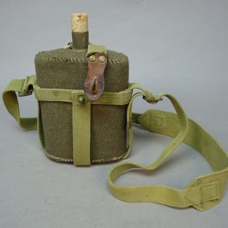 Brits Model Veldfles