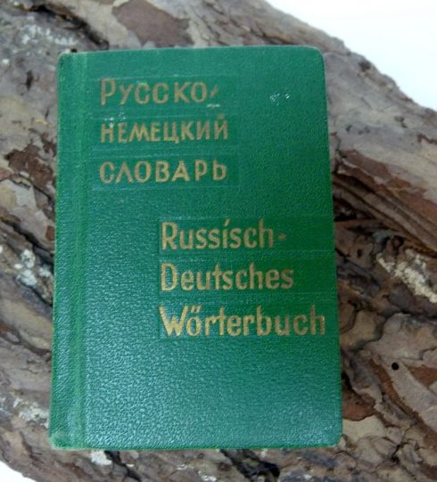 DDR Zakwoordenboekje Russisch-Duits